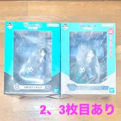 ブルーロック　一番くじ　糸師凛　まとめ売り