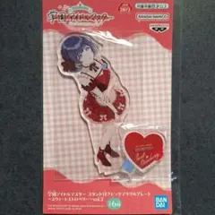 学園アイドルマスター アクリルプレート スウィートストロベリー 秦谷美鈴