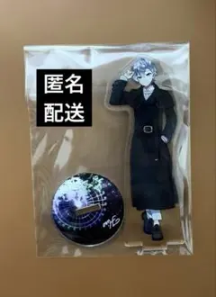 2026年最新】カラピチ ヒロ アクリルスタンドの人気アイテム - メルカリ