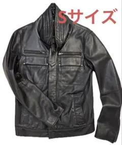 2026年最新】マーキンヤンマ レザーの人気アイテム - メルカリ