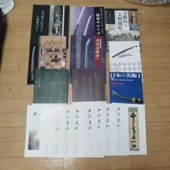 ゴジラの工房 若狭新一造形写真集 初版 帯付き - メルカリ