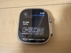 Apple Watch ultra2 美品　バッテリー100%