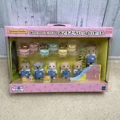 〔新品未使用〕シルバニアファミリー 森のたのしいようちえん