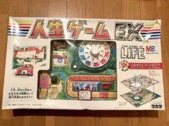 Item thumbnail for item e7bb9934-8e0c-4b69-829a-8c01c943d27d