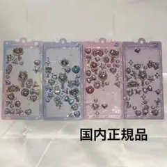 ボンボンドロップシール　マジカル　4枚セットおすそわけ