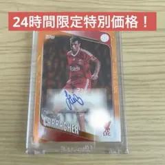 2021 Topps バルセロナ ラウドルップ 直筆サインカード - メルカリ