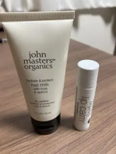 john masters organics ヘアミルク・リップクリームセット