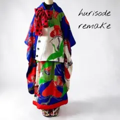 (え37)ドットリボンの祝鶴コーデ㊗️鬼縮緬アンティーク振袖リメイクセットアップ