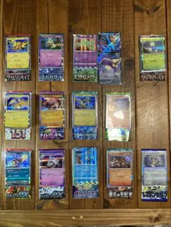 中村様専用　151