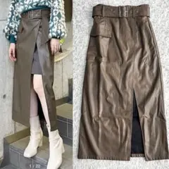 MURUA ムルーア フェイクレザーラップスカート ブラウン