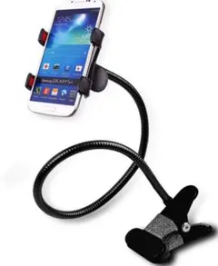 スマホホルダークリップ式 フレキシブルアーム　箱無し