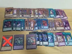匿名配送 遊戯王 トゥーン デッキパーツ 22種類63枚 - メルカリ