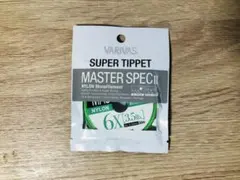 VARIVAS SUPER TIPPET MASTER SPEC II 6Xのサムネイル