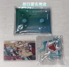 プロセカ スシロー コラボ 初音ミクセット