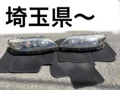 マツダ アテンザ GG3S用 ヘッドライト 左右セットのサムネイル