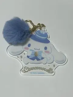 【購入前コメント必須】サンリオ シナモンロール アクリルキーホルダー