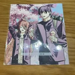 チェンソーマン レゼ篇　入場者プレゼント第三弾