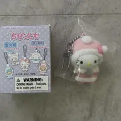 アーニャ_グラブズ様 リクエスト 2点 まとめ商品