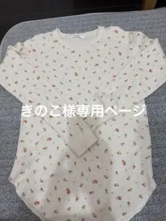 niko and ... 花柄長袖Tシャツ M