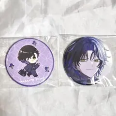 Item thumbnail for item f24ea375-f8cb-4dab-8d83-3379ee1782fe