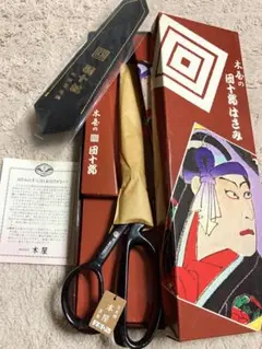 Item thumbnail for item 275db8c3-c598-4532-b4aa-16f4cccc960a