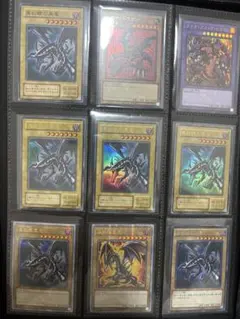 遊戯王　真紅眼の黒竜　まとめ