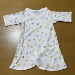 Item thumbnail for item 91d2a89b-eb86-41ab-b9ca-9d3b8431c400