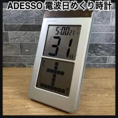 Item thumbnail for item 4e6c94a7-3c85-4103-9b12-a2145227ad54