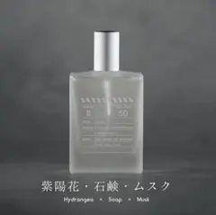 zzzgoo b1、g1香水 2本セット zzzgoo b1、g1香水 2本セット zzzgoo 香水 B1 G1 セット zzzgoo