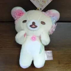 リラックマストア限定 ぶらさげぬいぐるみ コリラックマずらずら