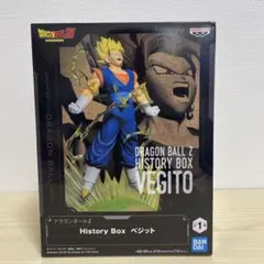 ドラゴンボール　フィギュア
