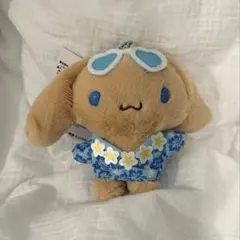 サンリオ　シナモロール　マスコット　トコナツバケーション　日焼けシナモン