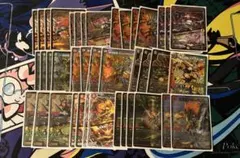 モルトデッキパーツ