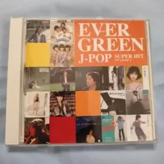 2026年最新】eve cdの人気アイテム - メルカリ