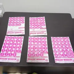 2025ヤマザキ春のパンまつり 120点＋20点 お皿　4枚分