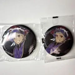 ツイステ　カリム　式典服　缶バッジ