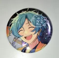 あんスタ 10周年 展示会 缶バッジ キャラバッジ 奏汰