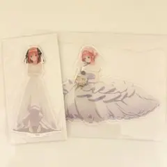 五等分の花嫁 中野二乃 アクスタ ビッグアクリルスタンド セット