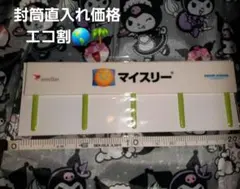 企業物　非売品　まとめ売り 2025年最新】企業非売品の人気アイテム - メルカリ