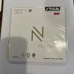 STIGA DNA PLATINUM 卓球ラバー H レッド　MAX