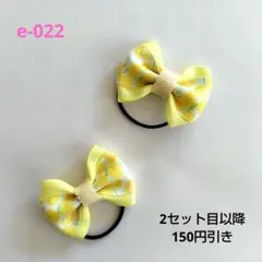 Item thumbnail for item 66560017-257b-40b6-822f-9f5d0d09c328