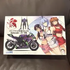 アオシマ はたらく魔王さま! チェイサー 痛車プラモデル - メルカリ