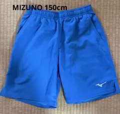 Mizuno ハーフパンツ 青 150