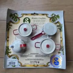 Item thumbnail for item f8cb5194-6ec8-4282-af3b-0c0314a4739d