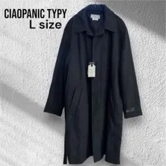 【新品】 チャオパニックティピー ロングコート L ダークグレー タグ付き