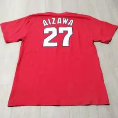 2025年最新】広島の人気アイテム - メルカリ