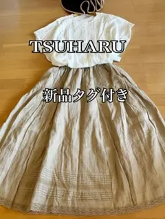 18700円新品タグ付きTHUHARU リネン切替レーススカート　ベージュのサムネイル