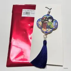 童磨 鬼滅の刃 中国限定 非遺 木製キーホルダー 木製チャーム - メルカリ