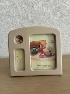 和風デザイン フォトフレーム ベージュ