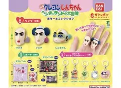 映画　クレしんガチャ　ヘンダーランドの大冒険